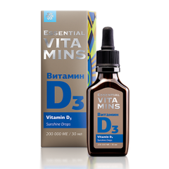Витамин D3 - Essential Vitamins